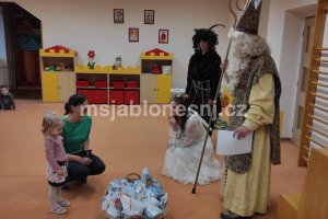 img_20251204_093356